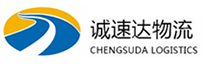 湖州到渭源县物流公司